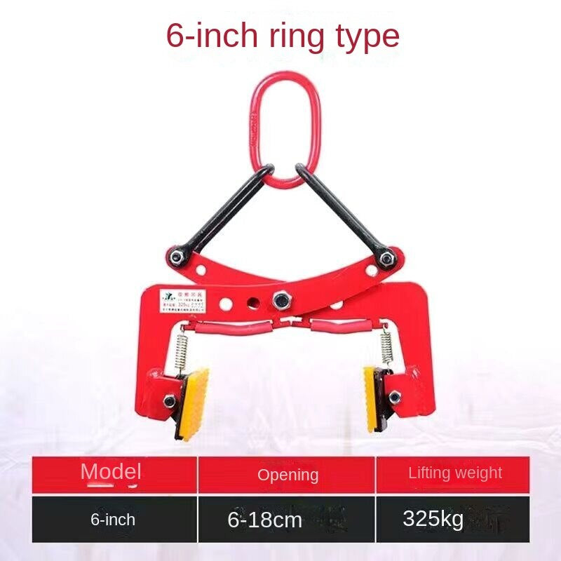 Ring Type Lifting Industrial Clamp Tool - Image 3