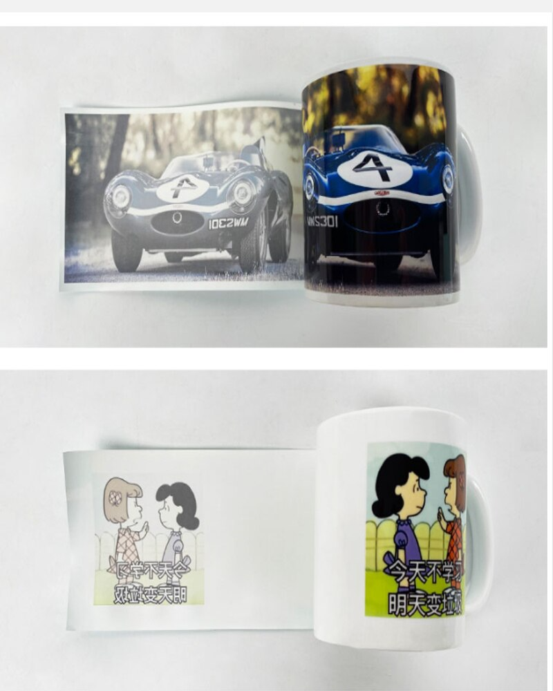 Sublimation Mug Heat Press Printer Machine - Image 10