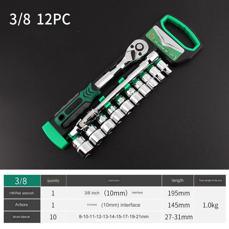 All-in-One Spanner Wrench Tool Set - Image 7