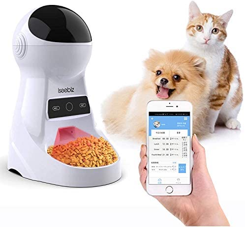 Automatic Smart Pet Feeder - Image 4