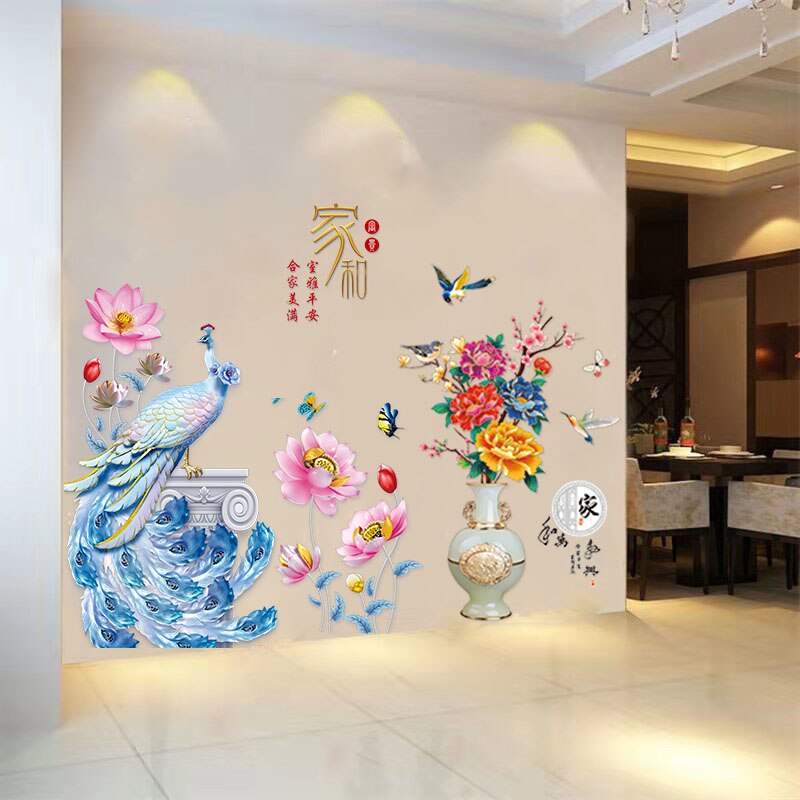 3D Peacock Flower Style Wall Sticker - Image 13