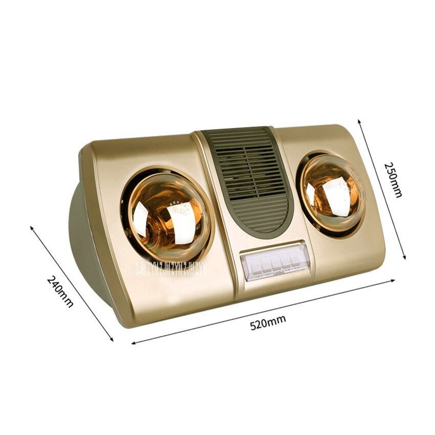Hot Air Blower Bathroom Wall Lamp - Image 3