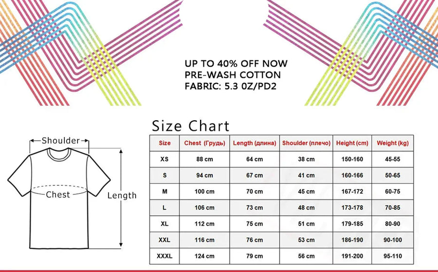 Duck Rabbit Fun Scale Math T-Shirt - Image 2
