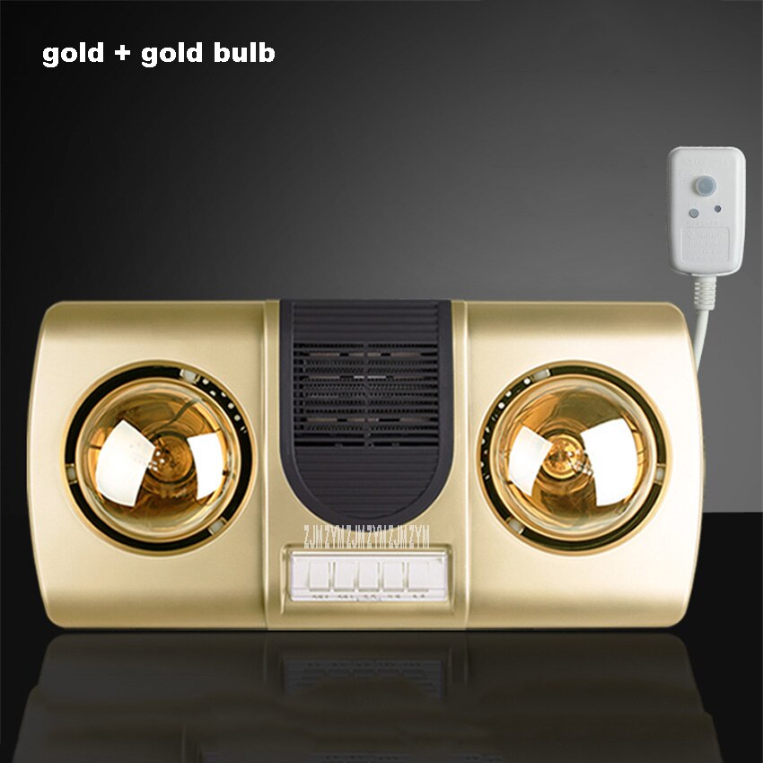 Hot Air Blower Bathroom Wall Lamp - Image 10
