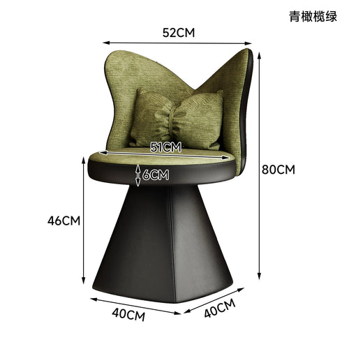 Butterfly Bloom Swivel Makeup Vanity Chair
