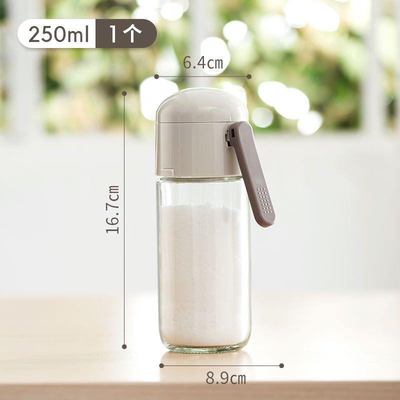 Adjustable Moisture Proof Mini Seasoning Dispenser - Image 2