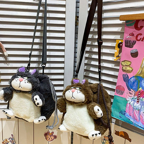 Bored Plush Cat Shoulder Bag - Image 0