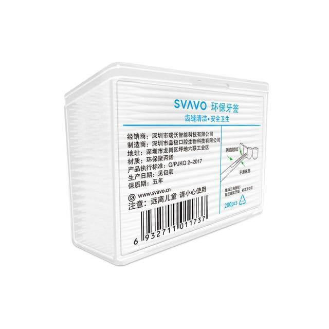 Automatic Intelligent Toothpick Dispenser - Image 7