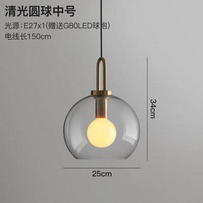 Modern Luxury American Glass Ball Chandelier - Image 12