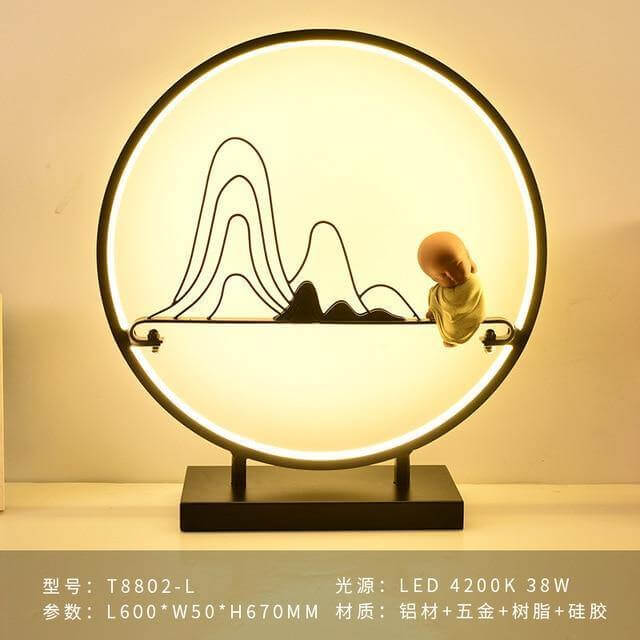 Aluminum Ring Creative Table Lamp - Image 1