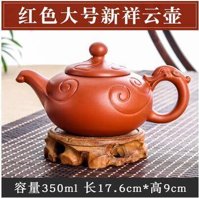 Handmade Large Capacity Chinese Herbal Teapot - Image 2