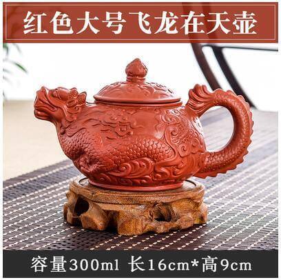 Handmade Large Capacity Chinese Herbal Teapot - Image 1