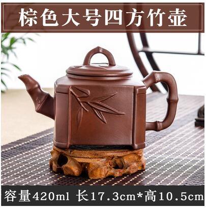 Handmade Large Capacity Chinese Herbal Teapot - Image 23