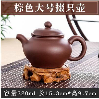 Handmade Large Capacity Chinese Herbal Teapot - Image 27