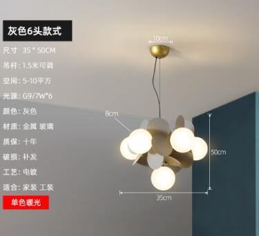 Nordic Multicolor Art Tree Led Pendant Lights - Image 21