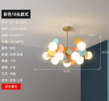Nordic Multicolor Art Tree Led Pendant Lights - Image 24