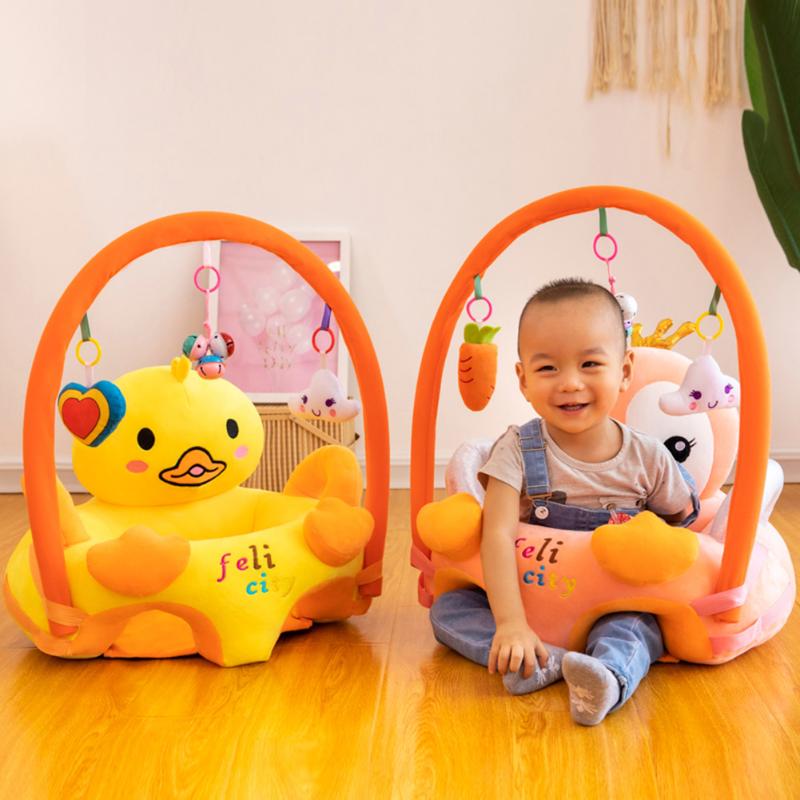 Baby Comfy Plush Booster Seat - Image 0
