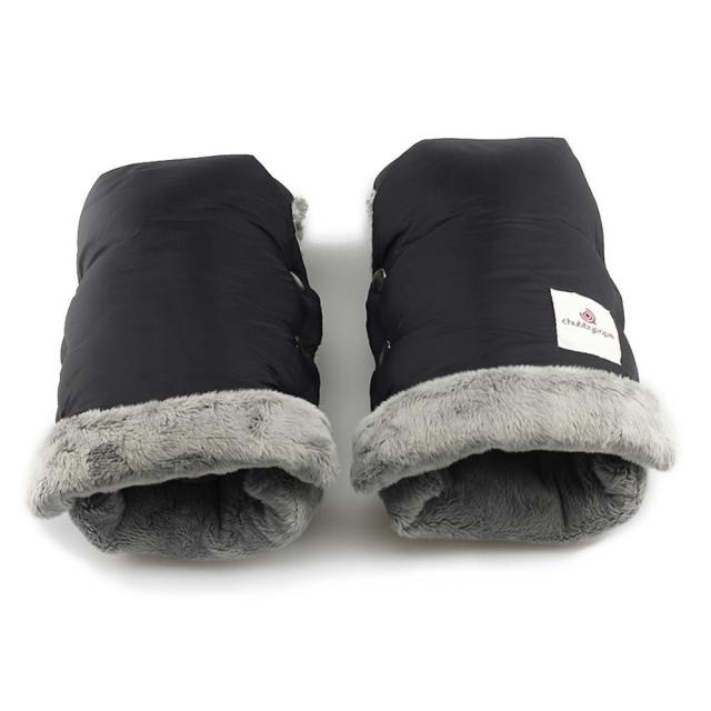 Winter Waterproof Warm Stroller Gloves - Image 14