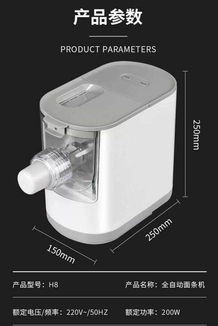 Electric Fresh Pasta & Ramen Noodle Maker - Image 8