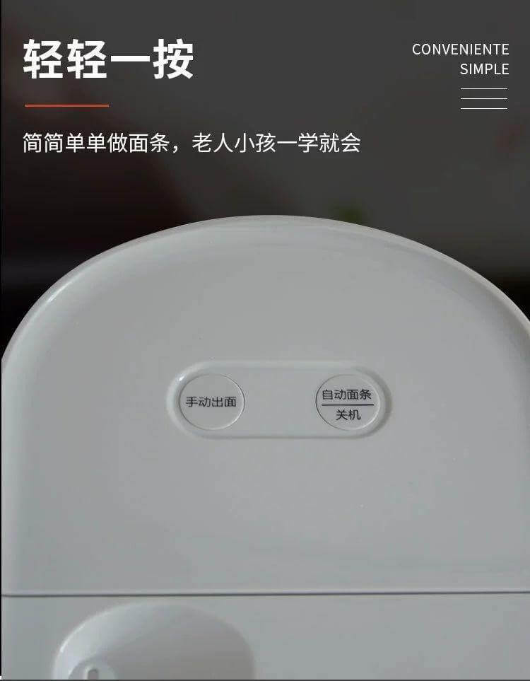 Electric Fresh Pasta & Ramen Noodle Maker - Image 2