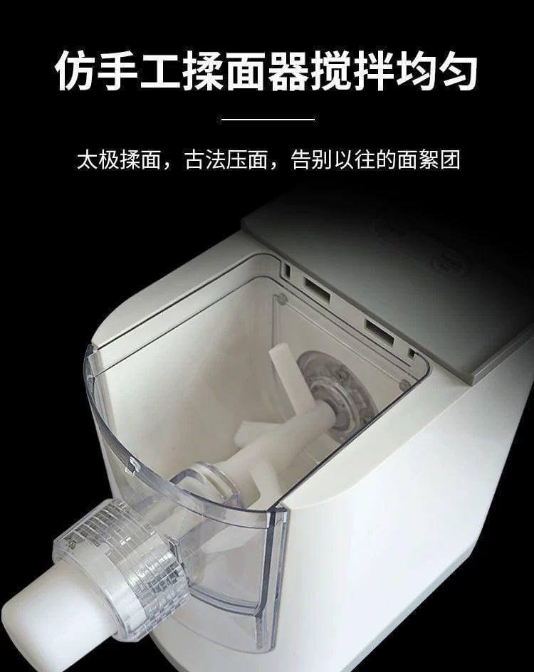 Electric Fresh Pasta & Ramen Noodle Maker - Image 7