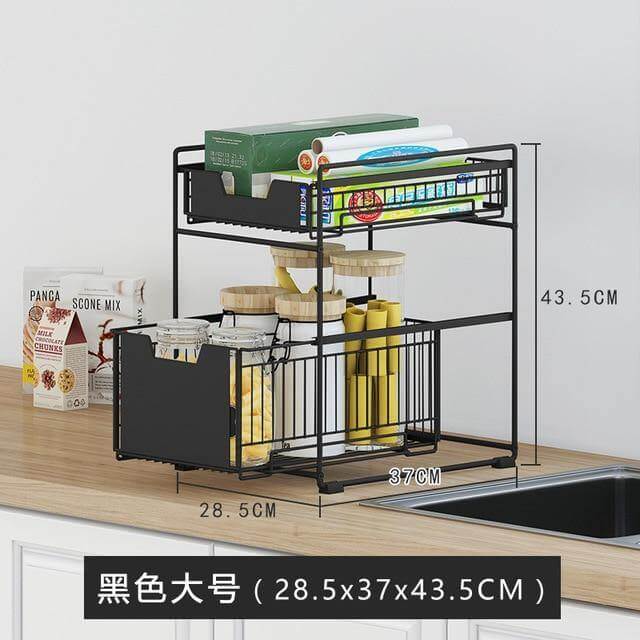 Iron Under Sink Organizer Storage Rack - Image 2