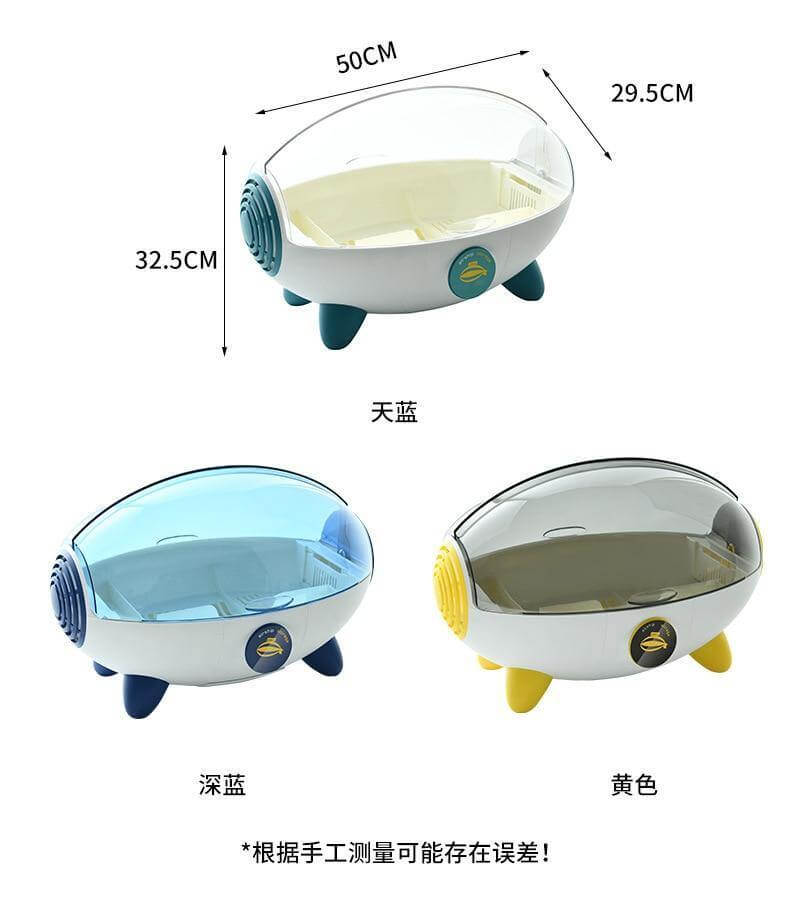 Household Creative Spaceship Dish Dryer and Organizer - Image 6