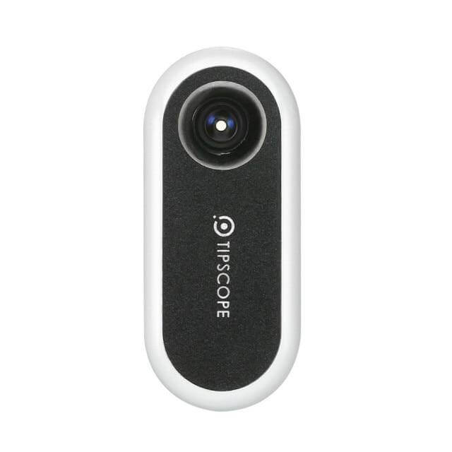 HD Mobile Phone Micro Lens - Image 1