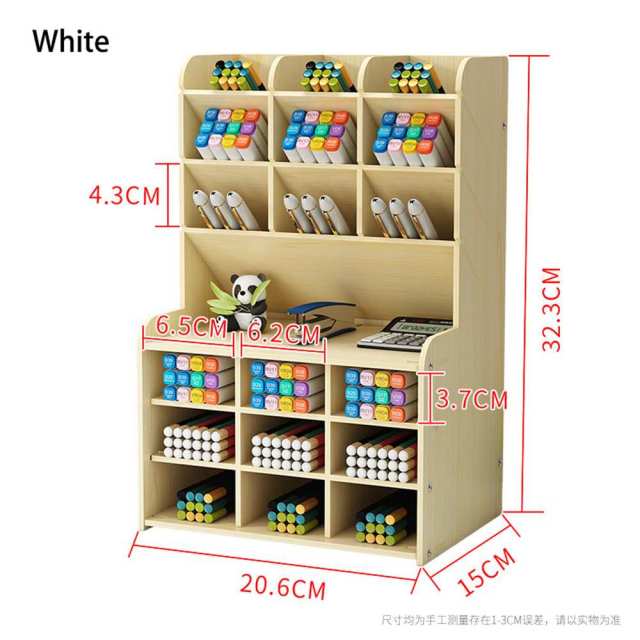 Minimal Wooden Desk Stationery Organizer - Image 5