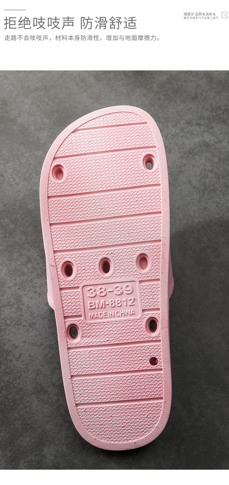 Comfy Unisex Massage Slippers - Image 12