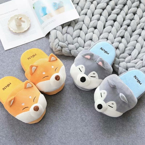 Cute Cartoon Puppy Cozy Indoor Slippers - Image 0