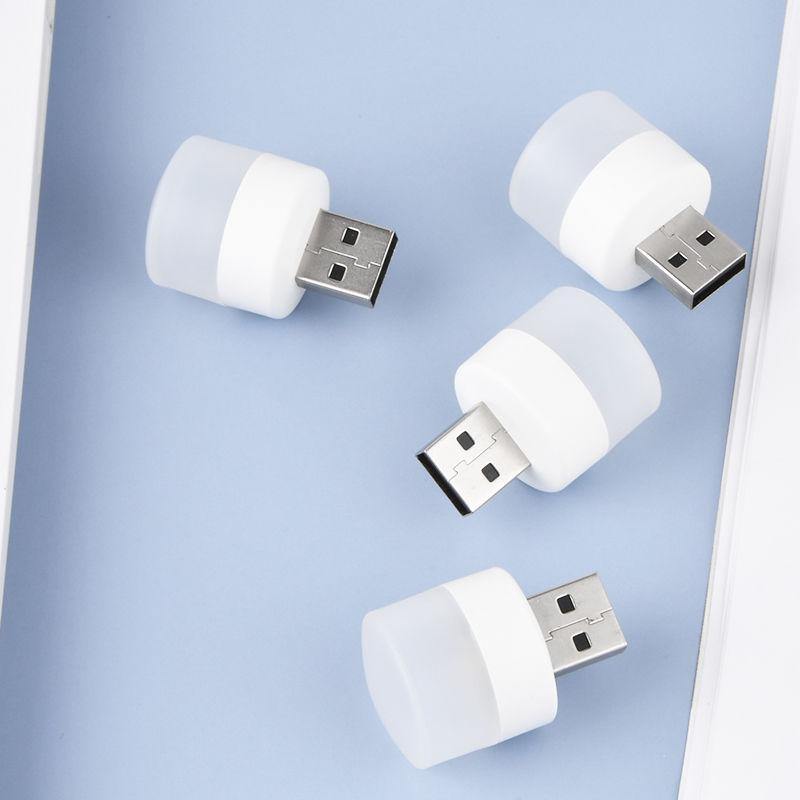 4pcs USB Plug Smart Mini Lamp - Image 0