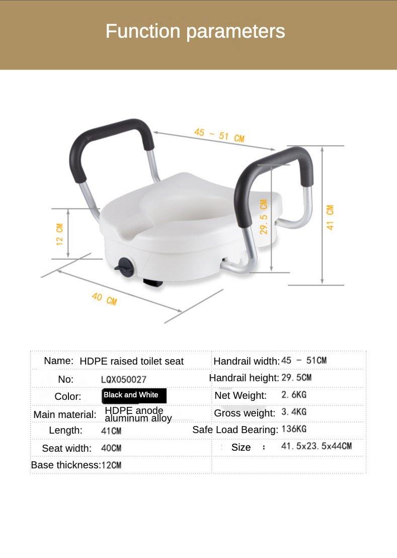 Removable Elderly Toilet Seat Lifter - Image 2