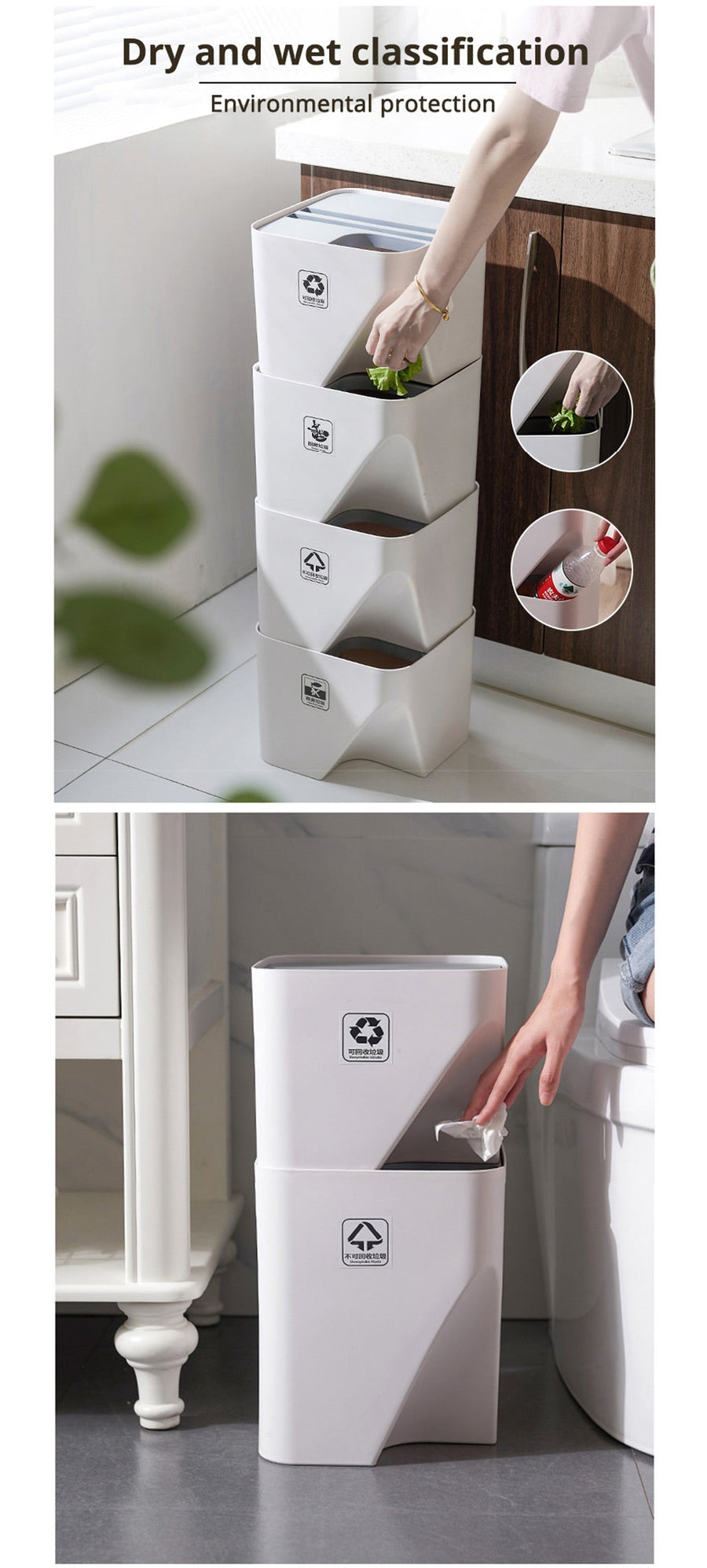 Stackable Trash Can - Image 10