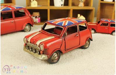 Antique British Style Cars - Image 1