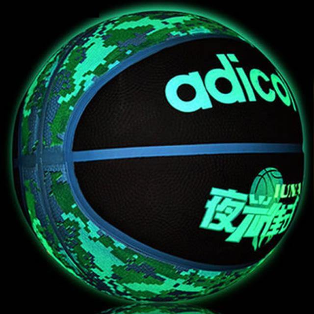 Luminous Street Rubber Basketball Ball - Image 2