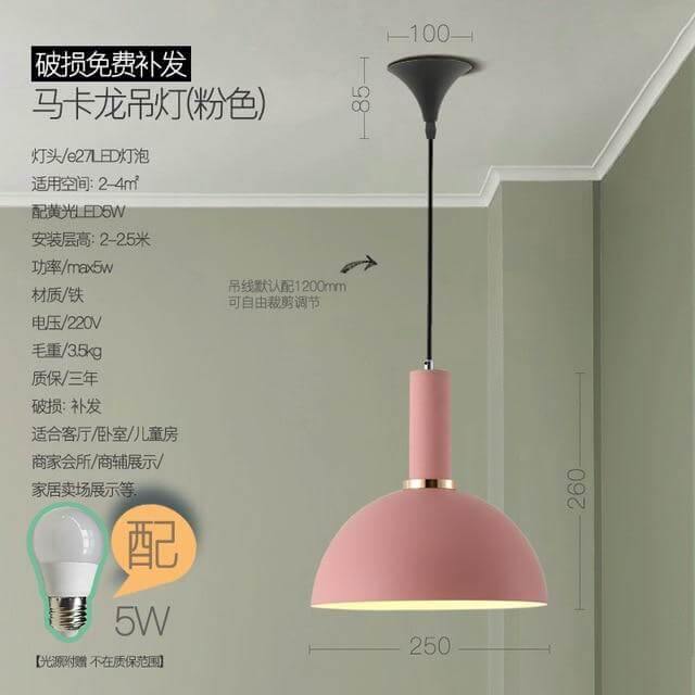 Nordic Simple Minimalist Solid Chandelier - Image 3