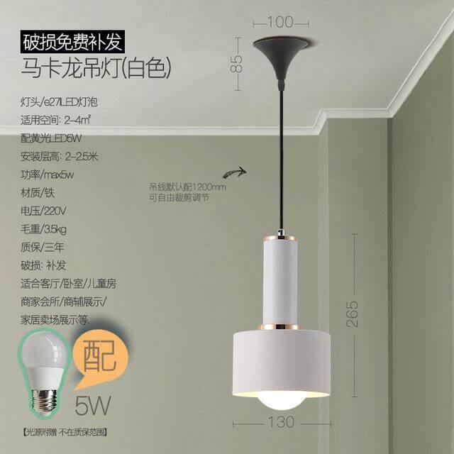 Nordic Simple Minimalist Solid Chandelier - Image 4
