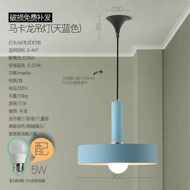 Nordic Simple Minimalist Solid Chandelier - Image 5