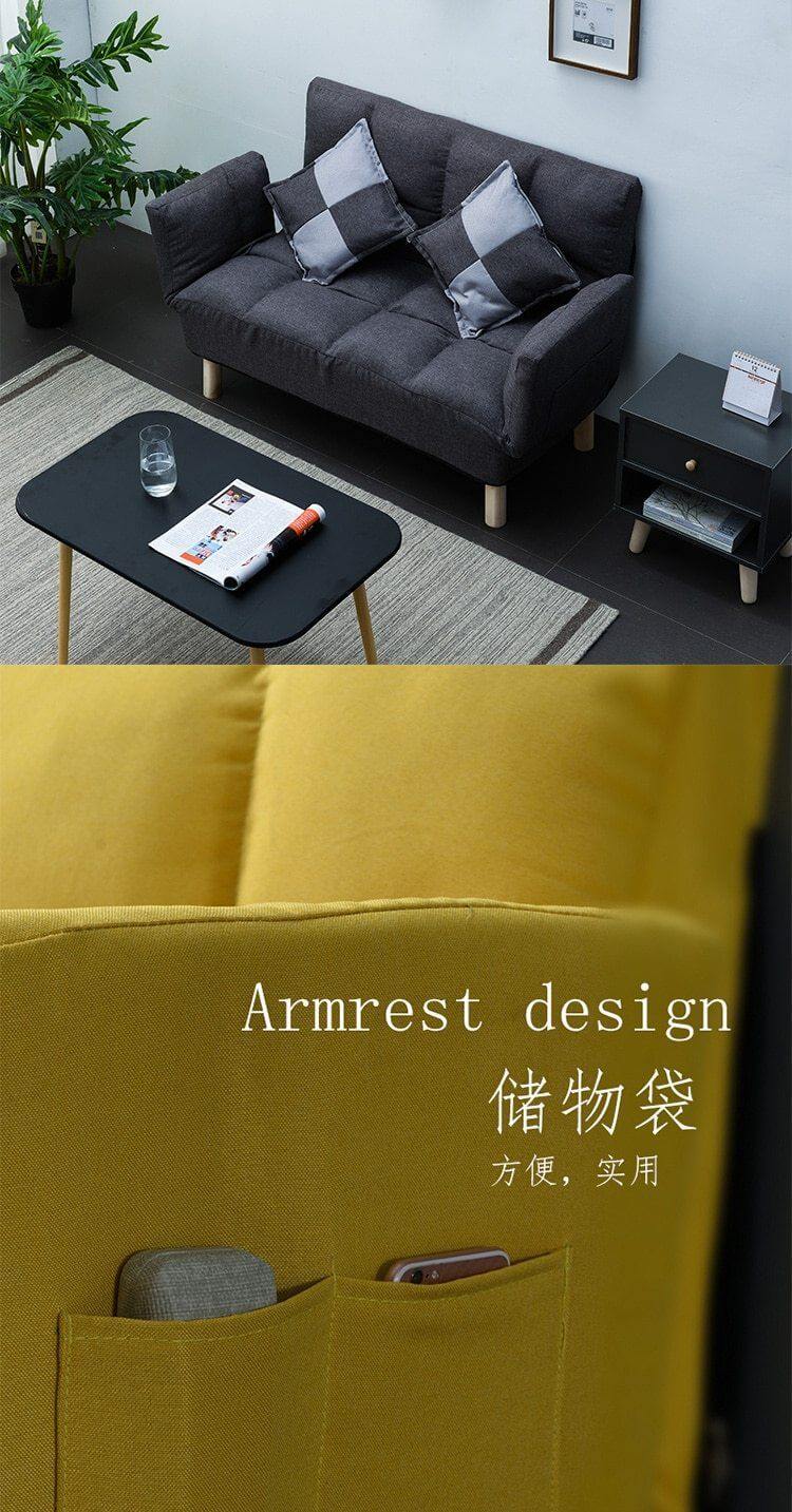 Lazy Floor Modern Minimalist Foldable Sofas - Image 12