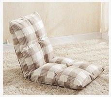 Lazy Sofa Legless Chair - Image 5