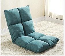 Lazy Sofa Legless Chair - Image 10