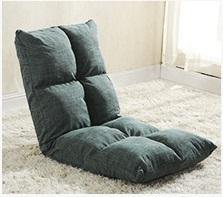 Lazy Sofa Legless Chair - Image 11