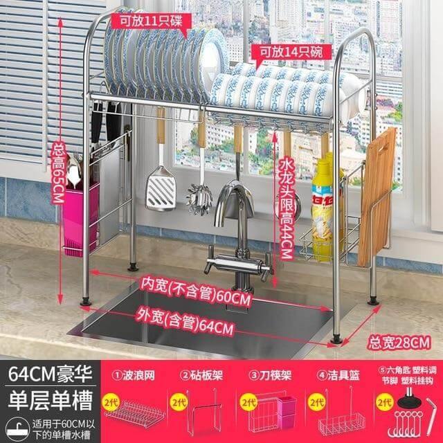 Stainless Steel Dish Rack Organizer - Image 9