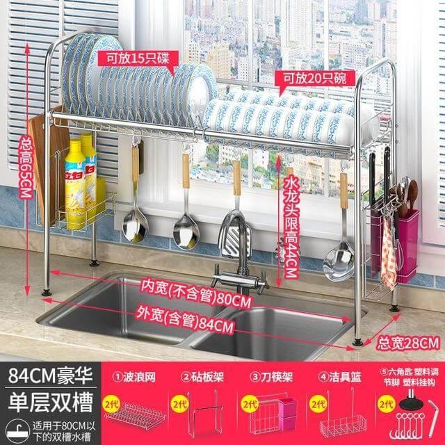 Stainless Steel Dish Rack Organizer - Image 5