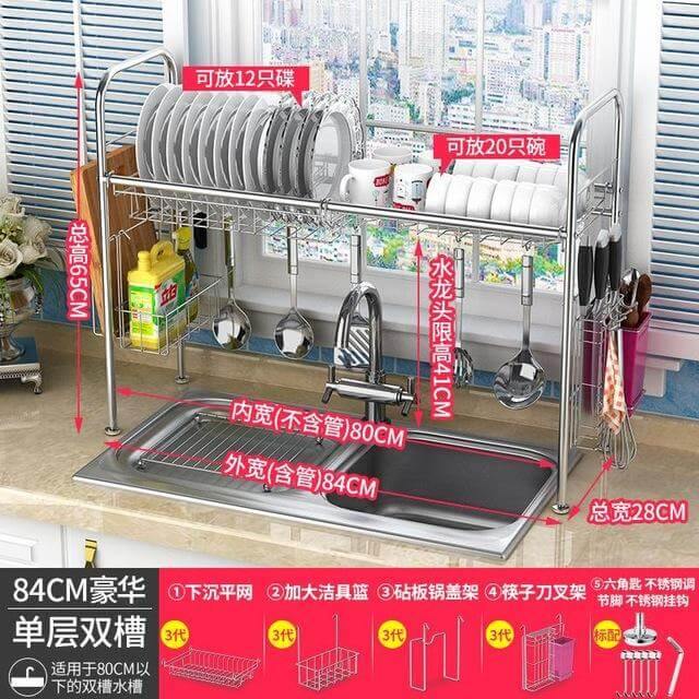 Stainless Steel Dish Rack Organizer - Image 2