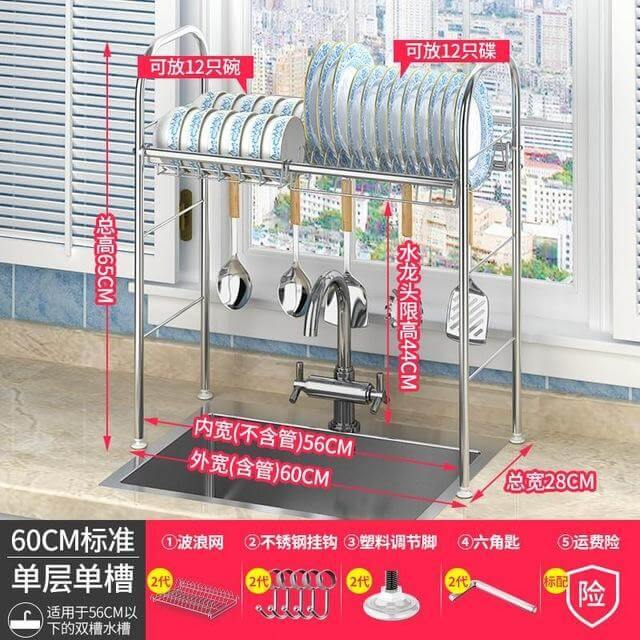 Stainless Steel Dish Rack Organizer - Image 19