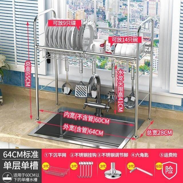 Stainless Steel Dish Rack Organizer - Image 6