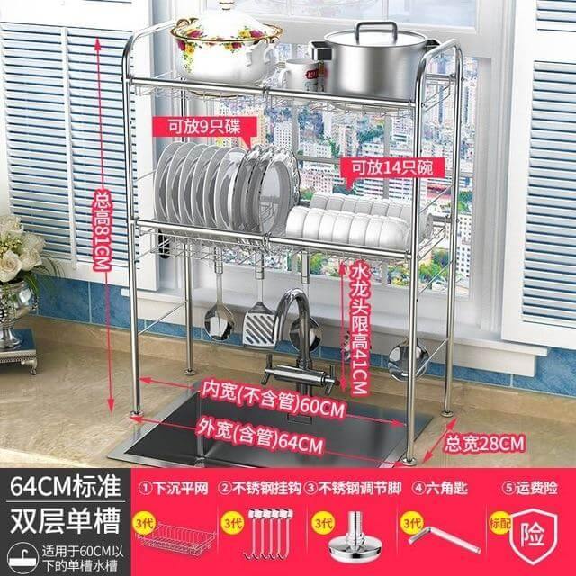 Stainless Steel Dish Rack Organizer - Image 24