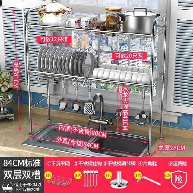 Stainless Steel Dish Rack Organizer - Image 17